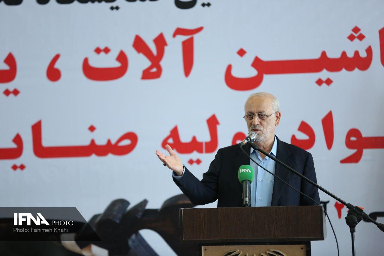 نمایشگاه چوب