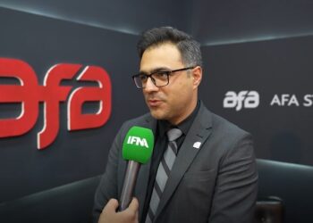 شرکت آذر فولاد امین