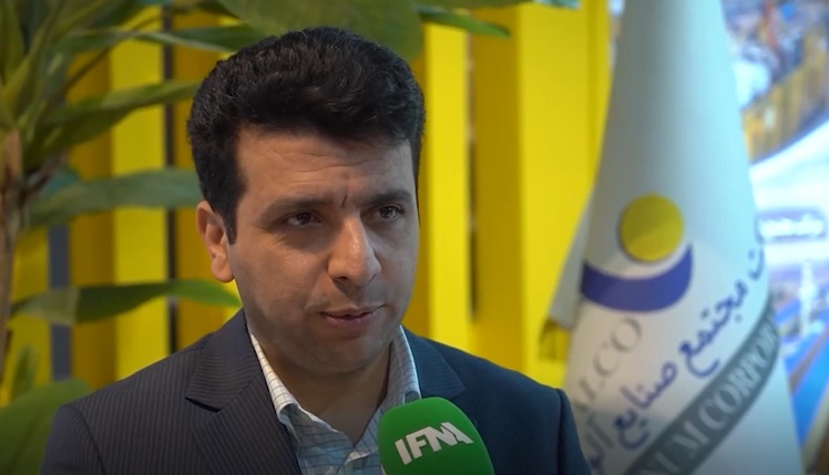 نمایشگاه ایران متافو 4