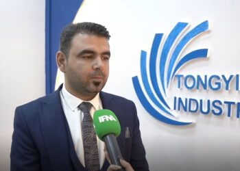 شرکت آذرخش الوند