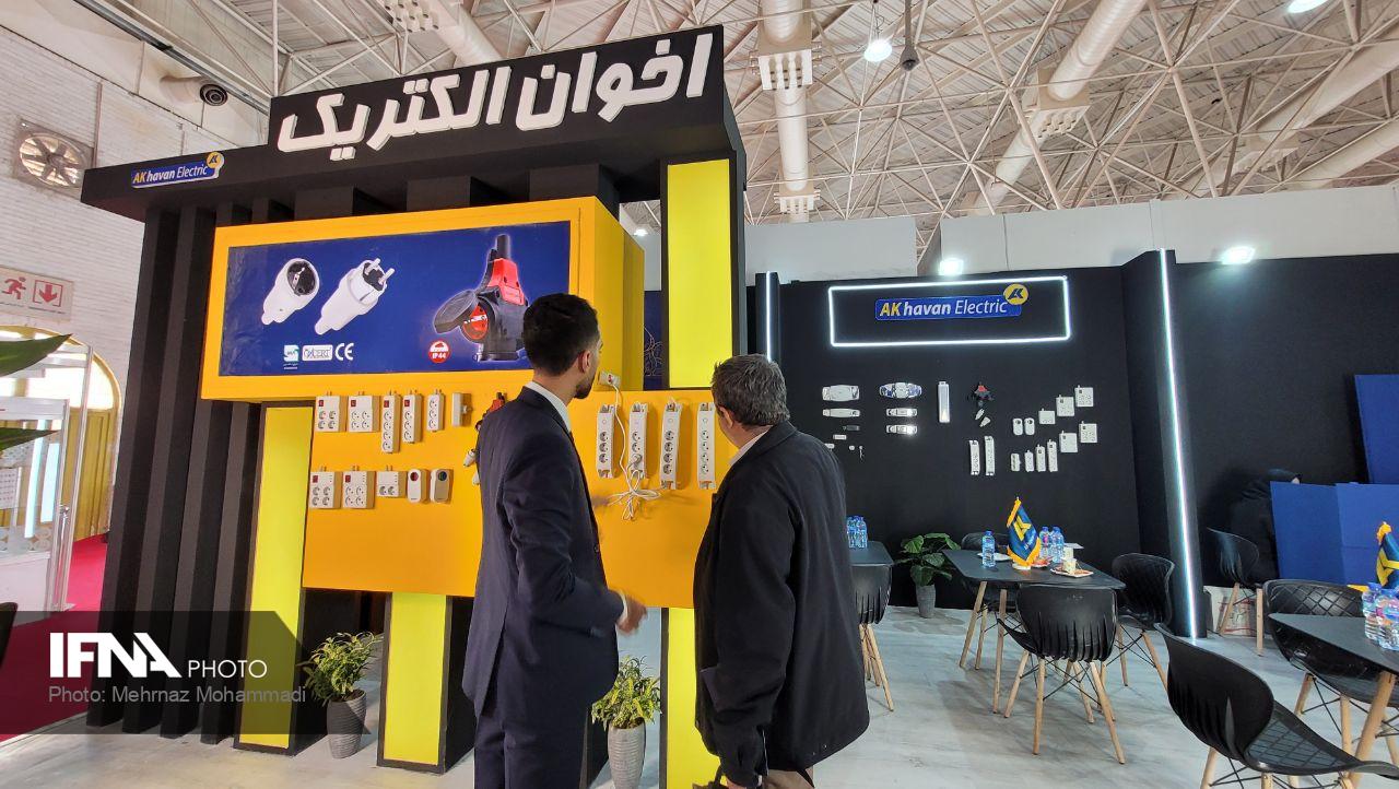نمایشگاه صنعت برق