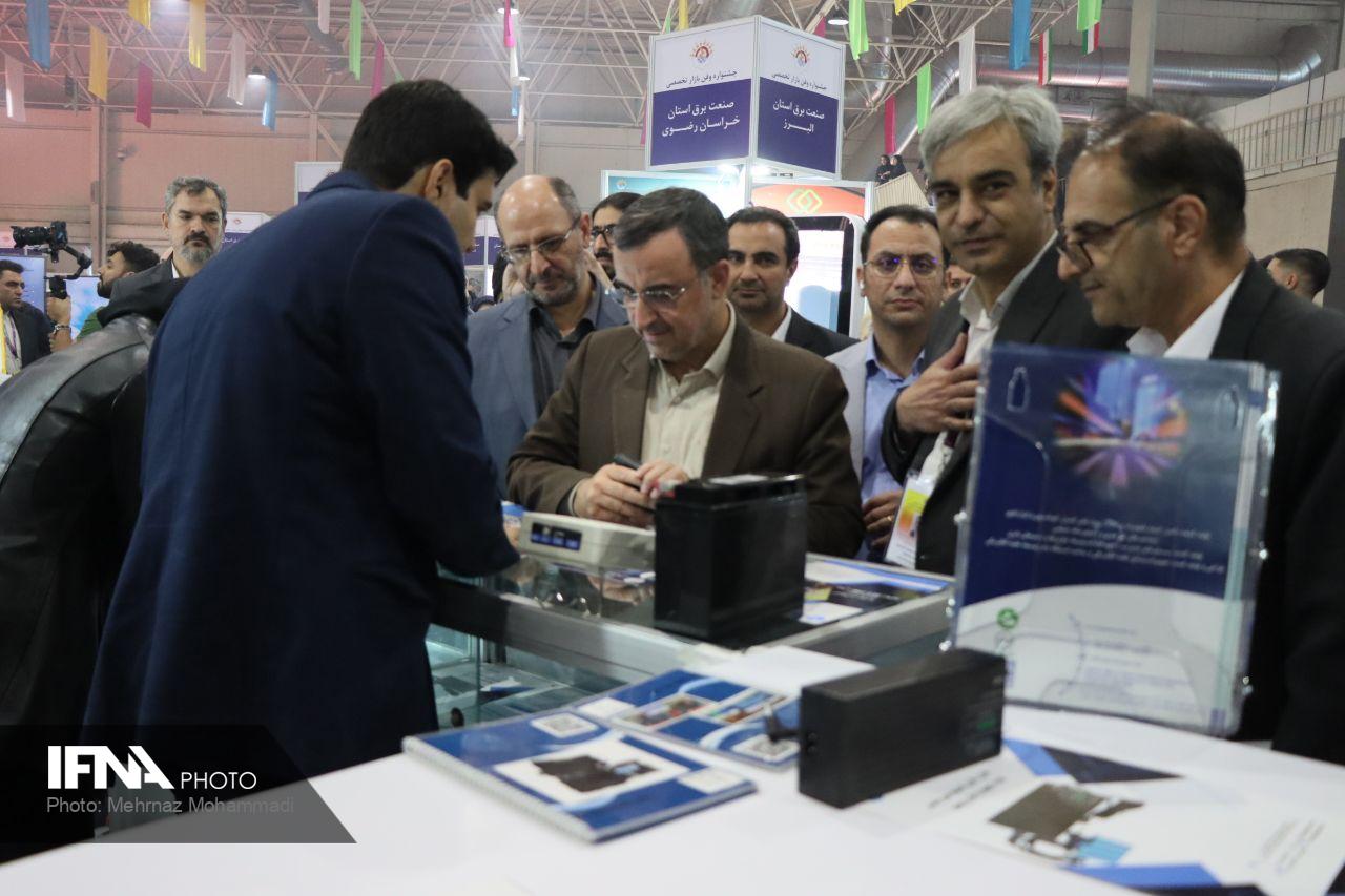 نمایشگاه صنعت برق