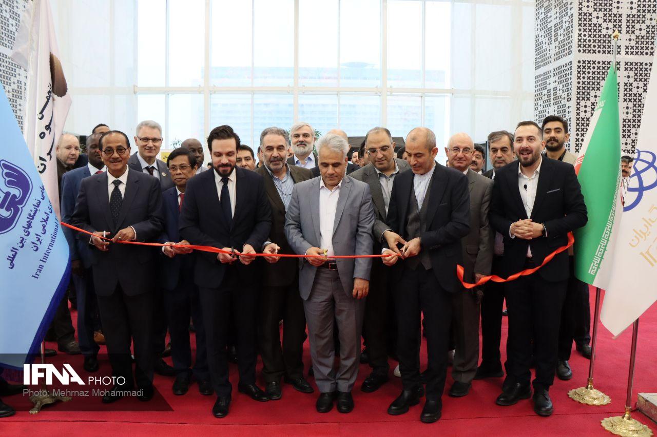 نمایشگاه قهوه