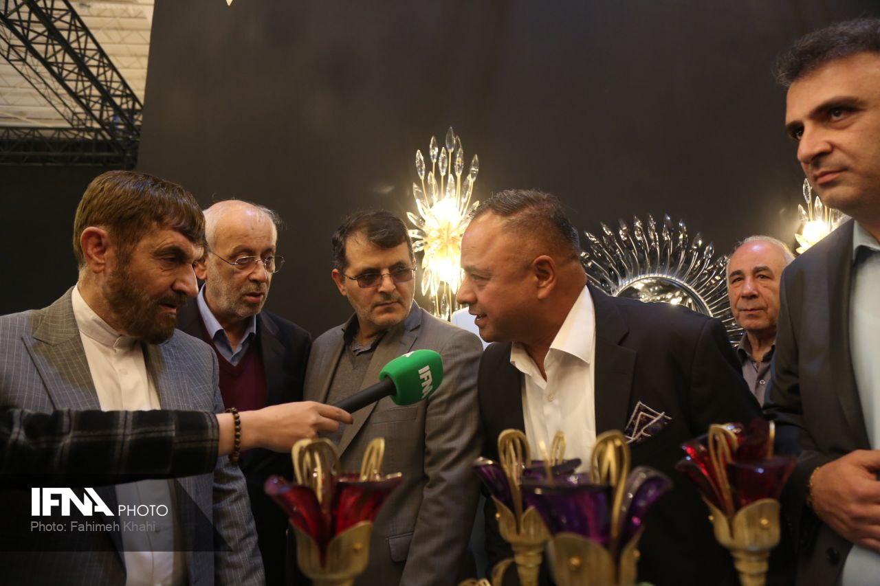 نمایشگاه لوستر
