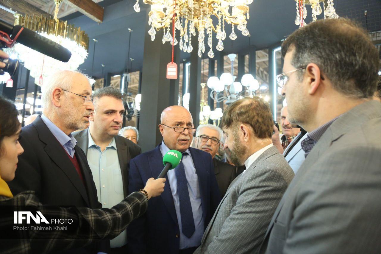 نمایشگاه لوستر