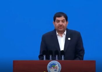 نمایشگاه اکسپو