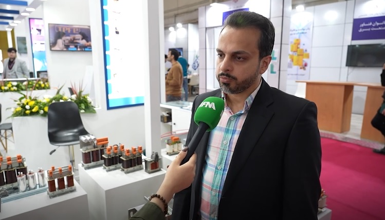 ظفر نمایشگاه برق