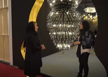 نمایشگاه تهران