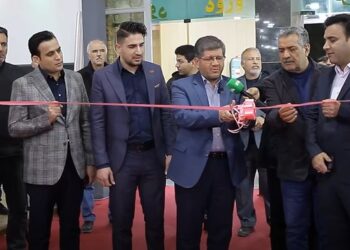 نمایشگاه صنعت ساختمان