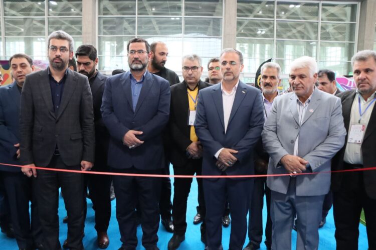 نمایشگاه شهربازی