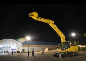 نمایشگاه معدن