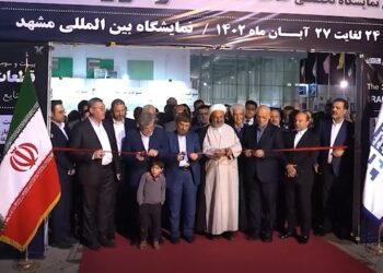 نمایشگاه قطعات خودرو