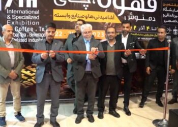 نمایشگاه قهوه