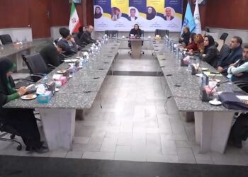 نمایشگاه لوستر