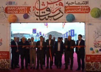 نمایشگاه مشهد