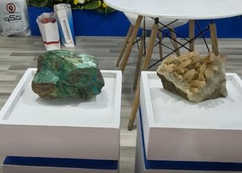 نمایشگاه معدن