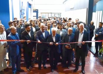 نمایشگاه معدن