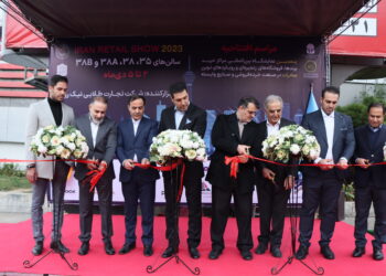 پنجمین نمایشگاه بینالمللی مراکز خرید کلید خورد