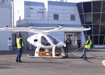 تاکسی پرنده در اکسپو اوزاکا ژاپن