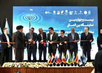 نمایشگاه تلکام افتتاح شد