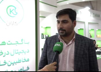 پرووان برای همه هدیه دارد