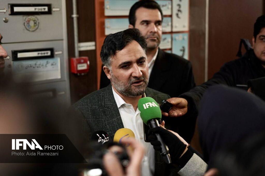 نمایشگاه تلکام