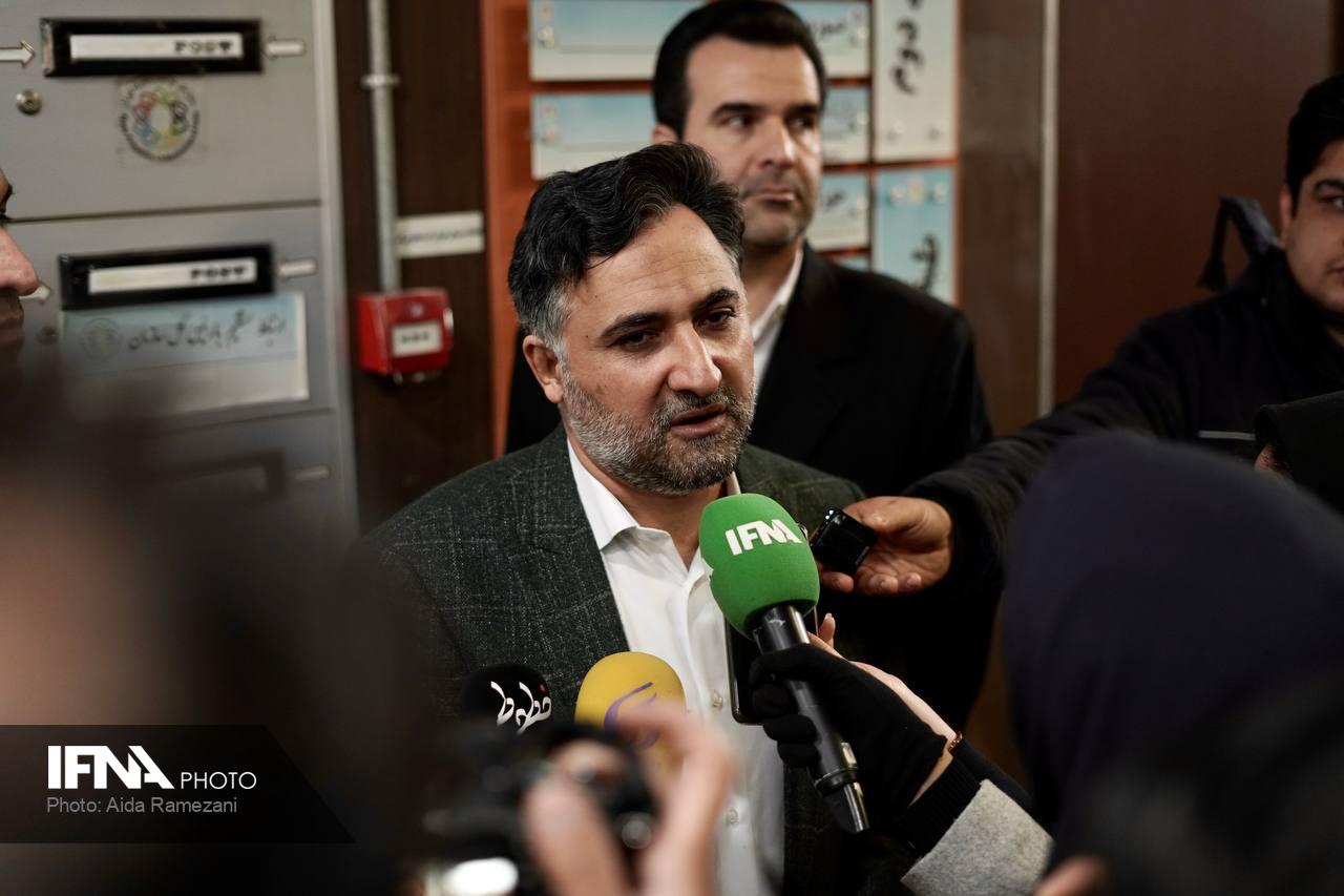 نمایشگاه تلکام