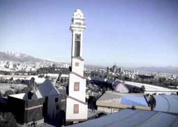 بیست و چهارمین نمایشگاه بینالمللی مخابرات، فناوری اطلاعات و تحول دیجیتال و اتصالپذیری