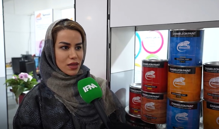 نمایشگاه ایران استیل