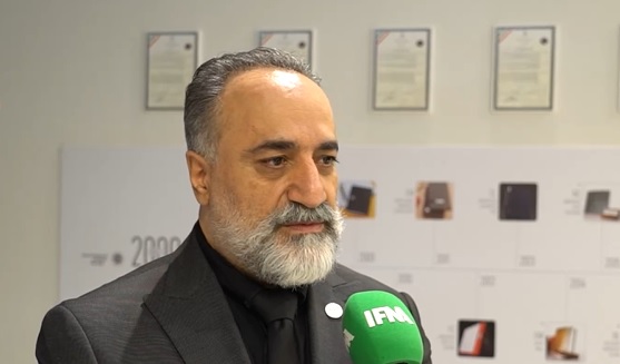 امسال