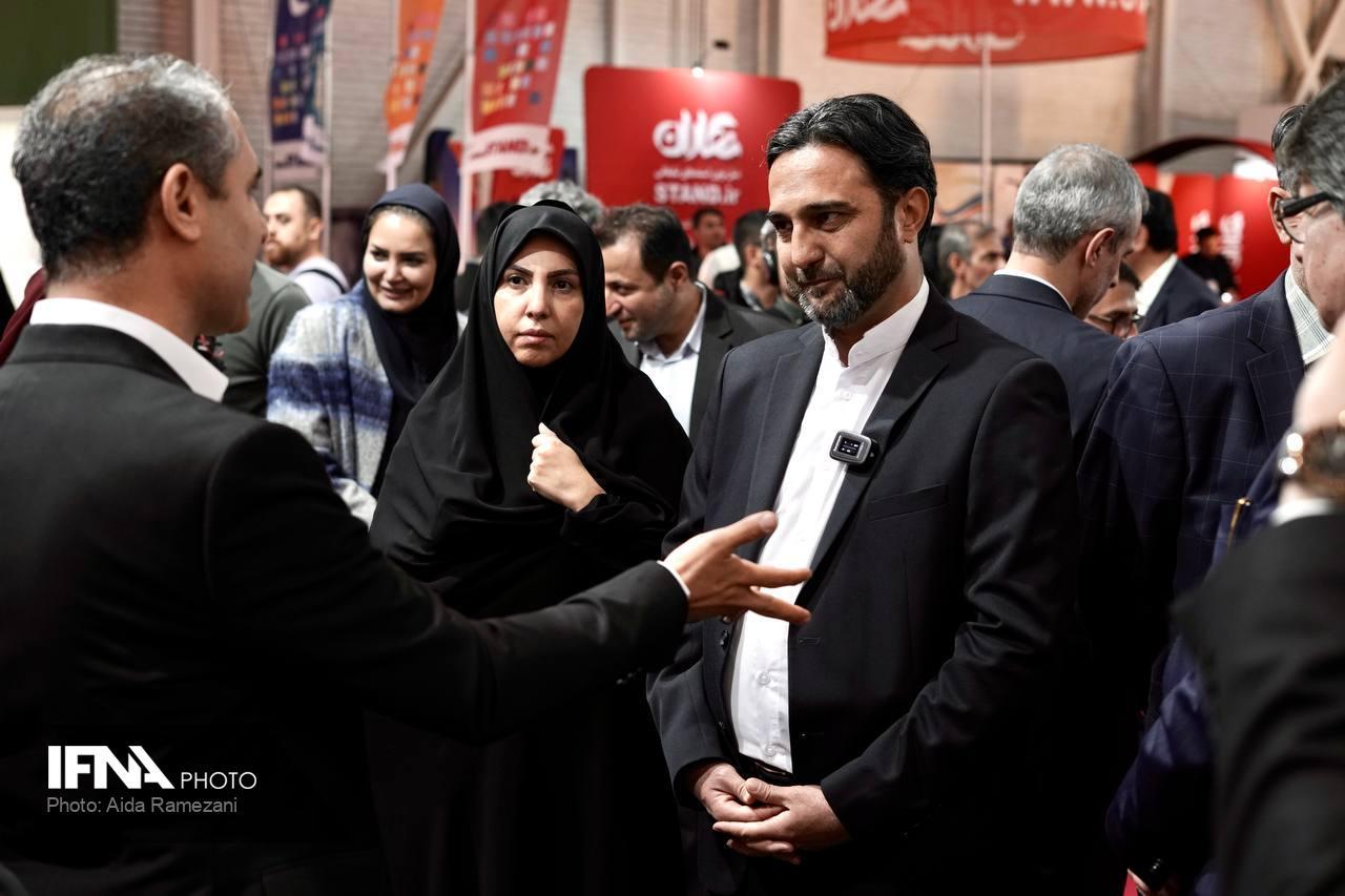 نمایشگاه تبلیغات