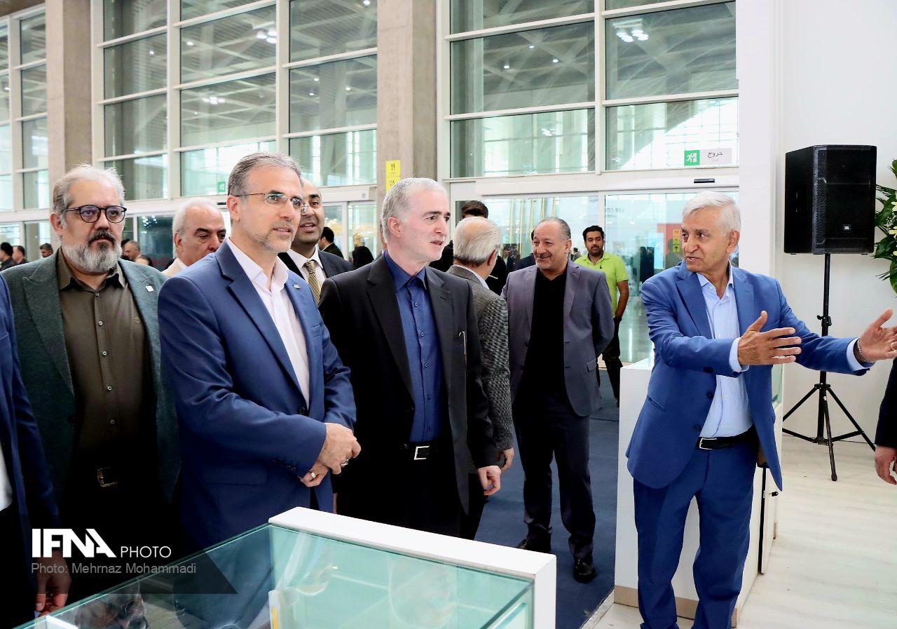 نمایشگاه ساعت