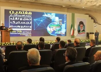 نمایشگاه لجستیک