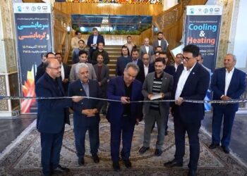 نمایشگاه سرمایشی و گرمایشی