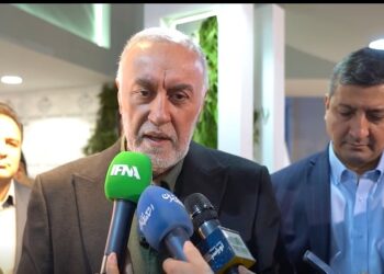 نمایشگاه اوراسیا