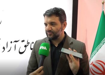 نمایشگاه اوراسیا