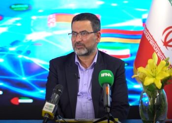 نمایشگاه اوراسیا