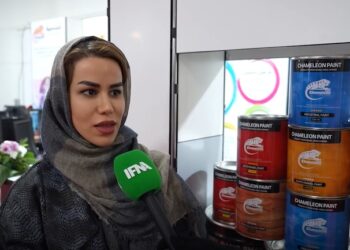 نمایشگاه ایران استیل