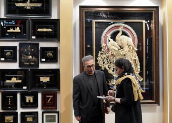 نمایشگاه تبلیغات