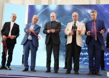 نمایشگاه ساعت