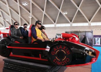 نمایشگاه شهربازی