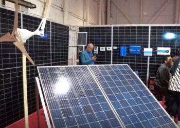 نمایشگاه شیراز