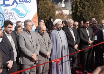 نمایشگاه شیلات