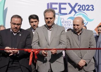 نمایشگاه شیلات