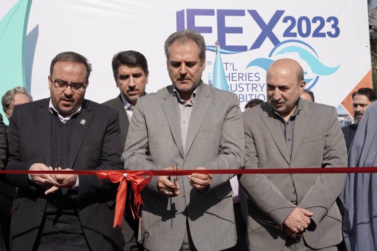 نمایشگاه شیلات