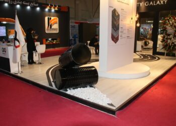 نمایشگاه آسفالت