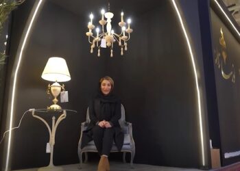 نمایشگاه تهران