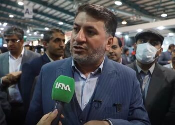 نمایشگاه یزد