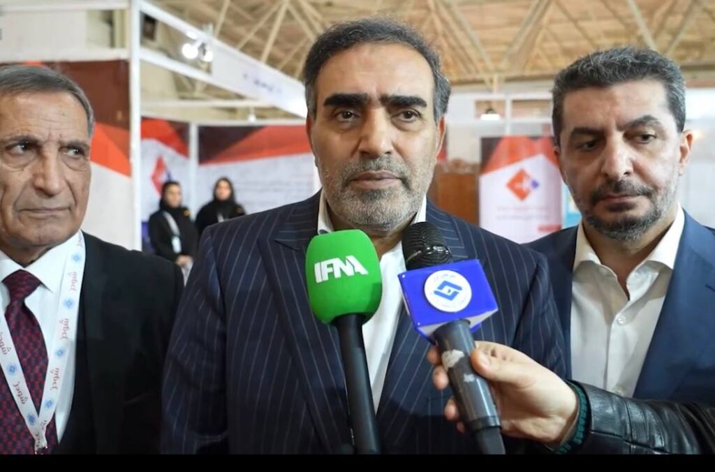 ایران کمیکال