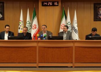 نمایشگاه شهرآفتاب